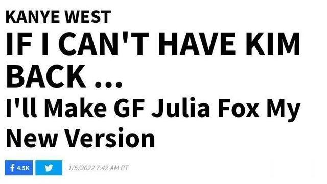 金·卡戴珊|眼看复合无望，坎爷这是把新女友打造成“卡戴珊2.0”？