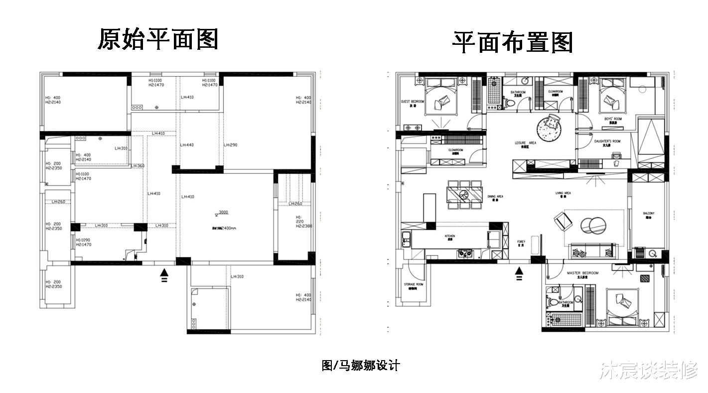 “双眼皮”吊顶,开放式厨房,她家现代时尚,暖暖的北欧风超治愈