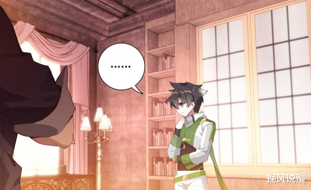 蓝轩宇|元尊:狡辩鬼才蓝轩宇,成功带偏众人,树老现身护短