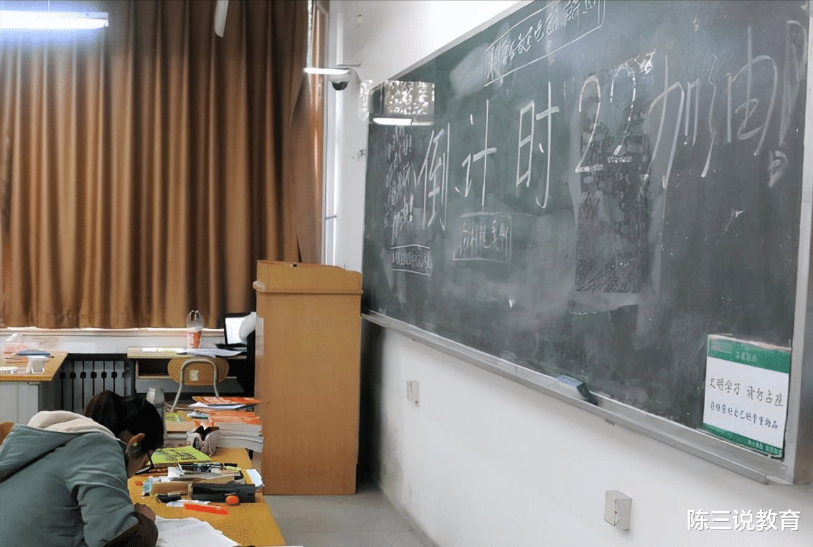 考研|2022考研刚结束，初试成绩公布时间已敲定，学生：复试就快来了！