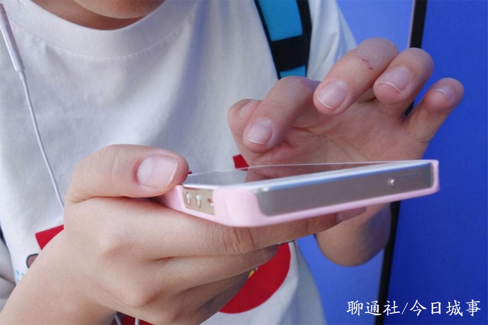 聊通社 疯了！山东高唐一个看似普通的手机号码拍出天价！中间数字为7个1