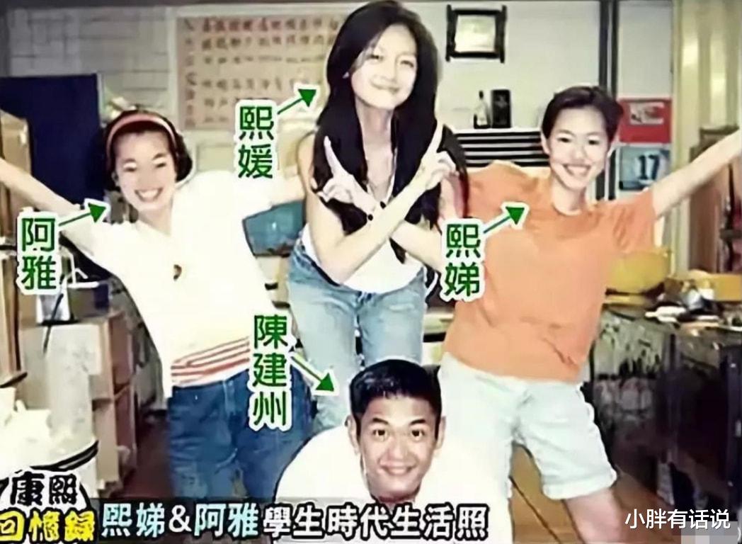 阿雅|小S新综艺无人识，好姐妹阿雅新节目搭档周迅，口碑反差大