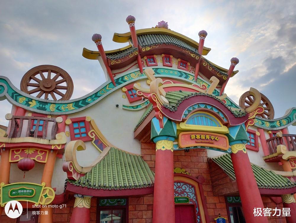 摩托羅拉|繼承摩托精良品質，1699元新機主打全能均衡，Moto G71首發評測