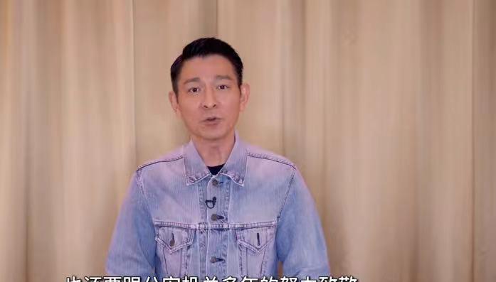MARRY|《失孤》原型郭刚堂父子团聚,两名嫌犯被抓获,刘德华视频送祝福