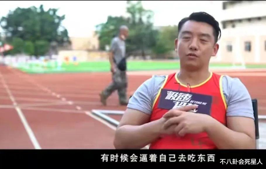 杨紫 明星减肥有多内卷？有人俩月暴瘦40斤，有人10岁就开始节食