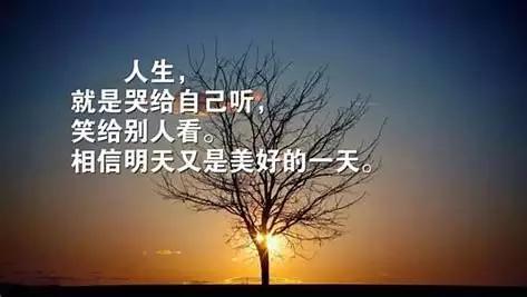 熬夜|惊人的自律，才会有开挂的人生！