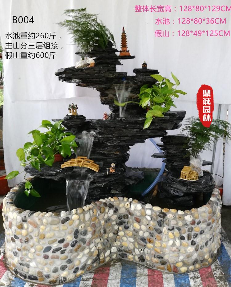 英石庭院假山鱼池、草坪点缀景观假山搭建造景石材