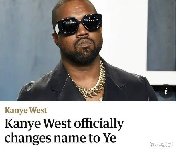 古董局中局|侃爷公开喊话金?卡戴珊：上帝会让我和金复合的