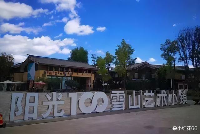 老赖|何炅年入3000万，为何不还43万父债，看看还有哪些“老赖”爱豆？