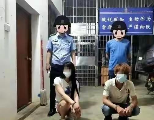 “茶叶”卖出了新花样,推销的茶叶不一定是新茶,有可能是嫖娼