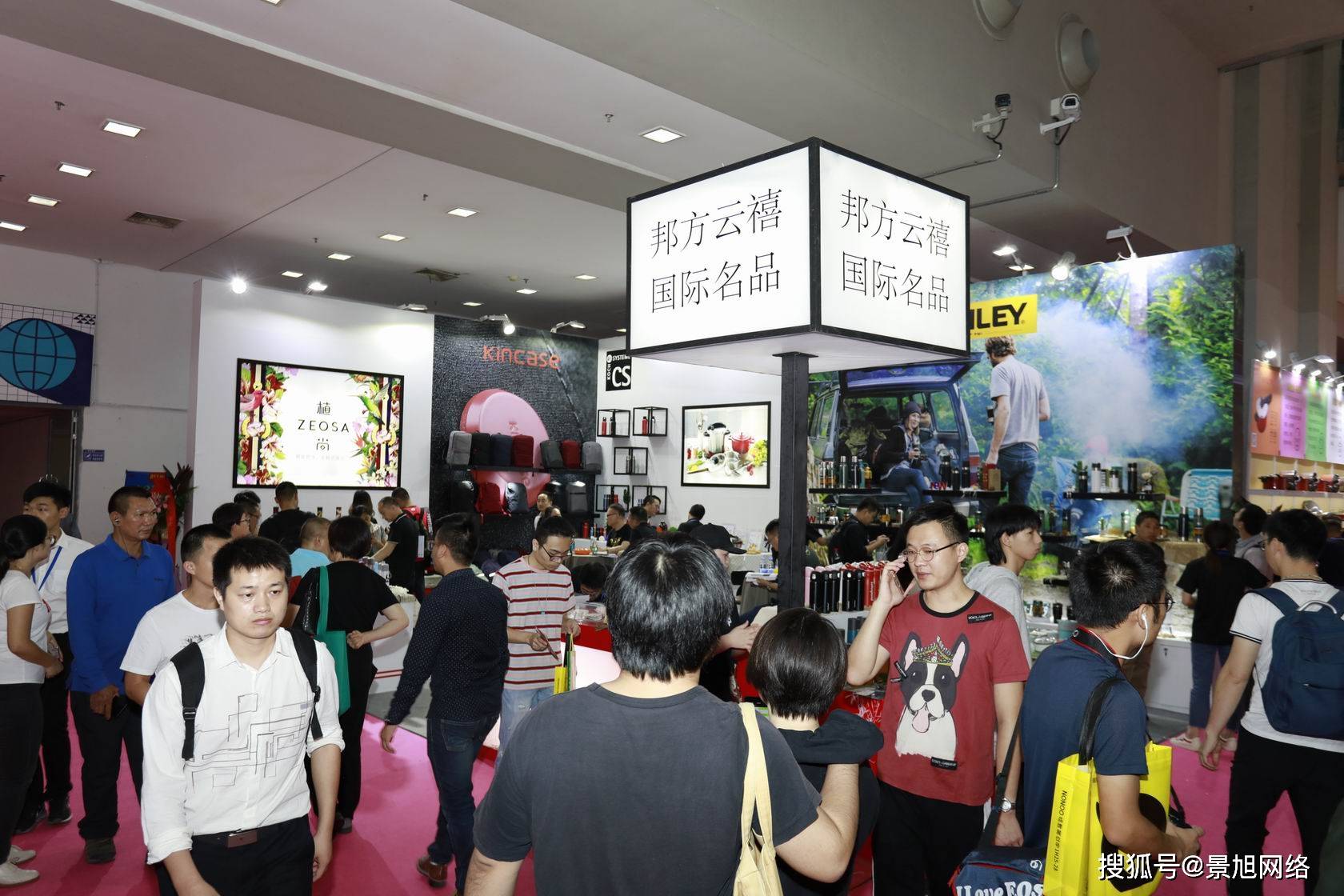 景旭网络 1688哈尔滨产业带深圳礼品展4月28日闭幕