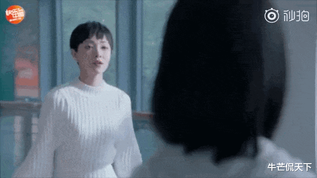 郭采洁|被接连吐槽造型莫名其妙，她怎么还越来越上瘾？