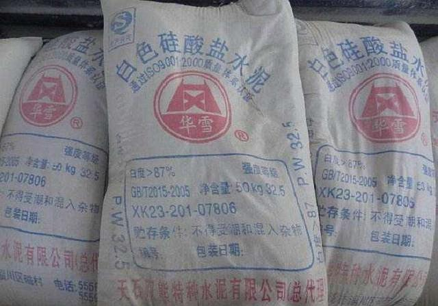 |常见瓷砖填缝材料：勾缝剂、美缝剂、环氧彩砂