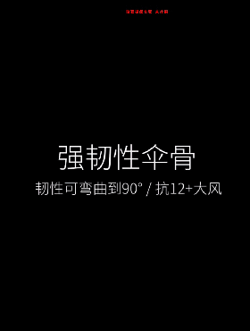 时尚好物官|杨幂皮肤白皙，全靠出门“全副武装”，不怕粉丝认出就怕被晒黑！