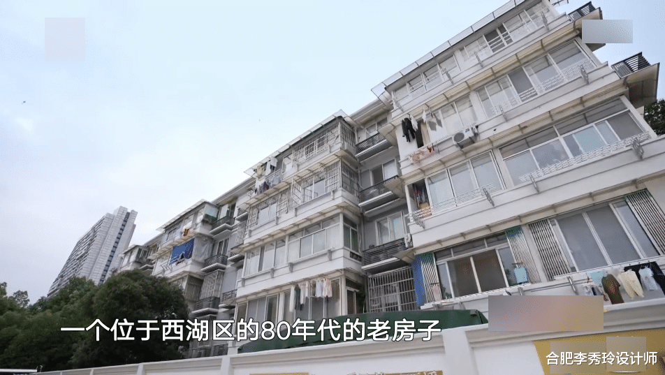杭州|杭州工作17年，如愿买下75㎡一楼老房，花费53万4改造带休闲庭院