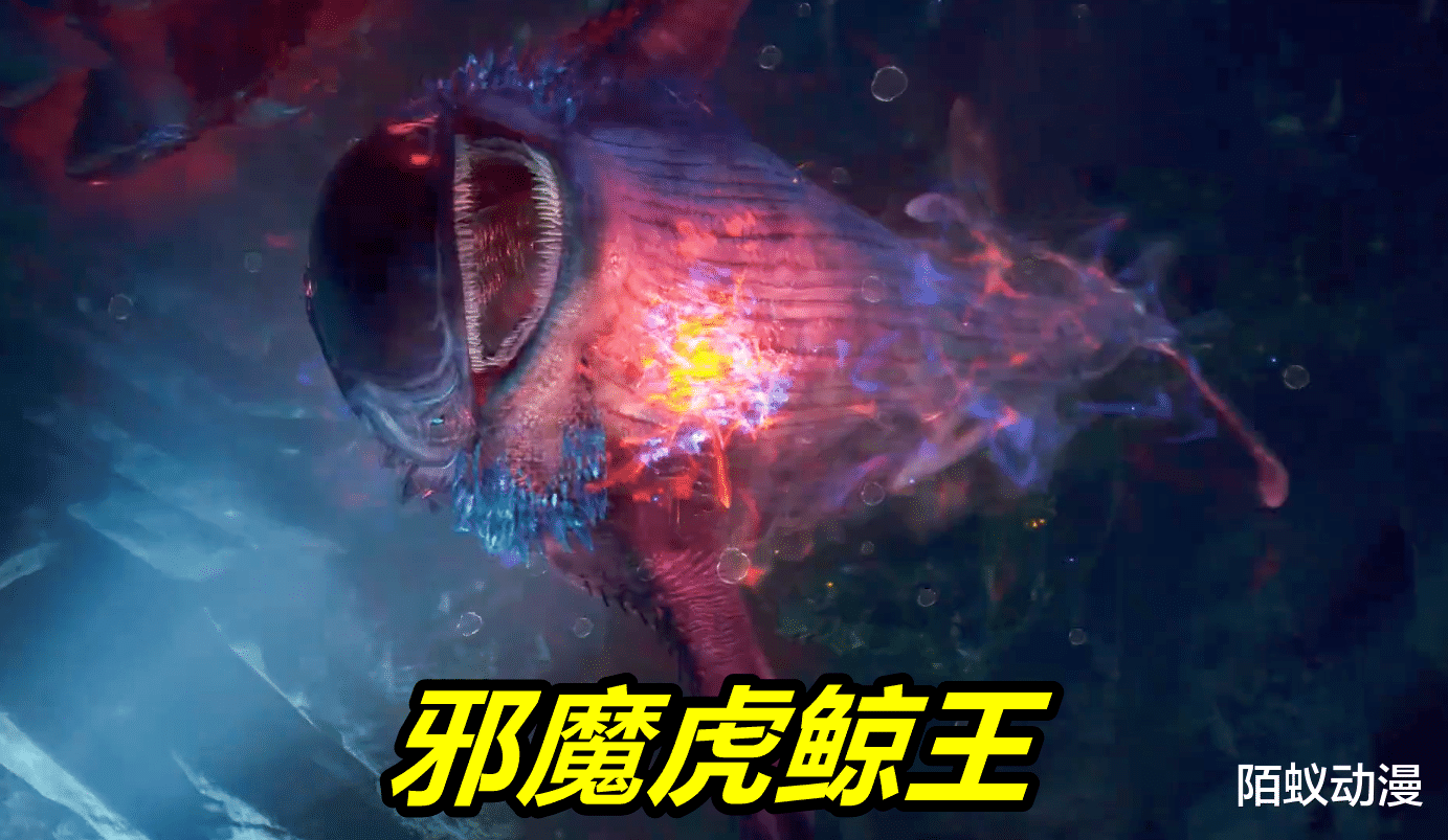 史莱克七怪|斗罗184集，史莱克七怪暗杀虎鲸王，任务竟然失败，唐三下令拼命