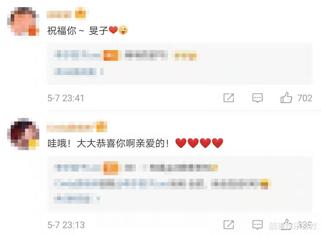 李莎旻子|主持人李莎旻子公开恋情！感恩男友带其走出阴影，男方身份疑被扒