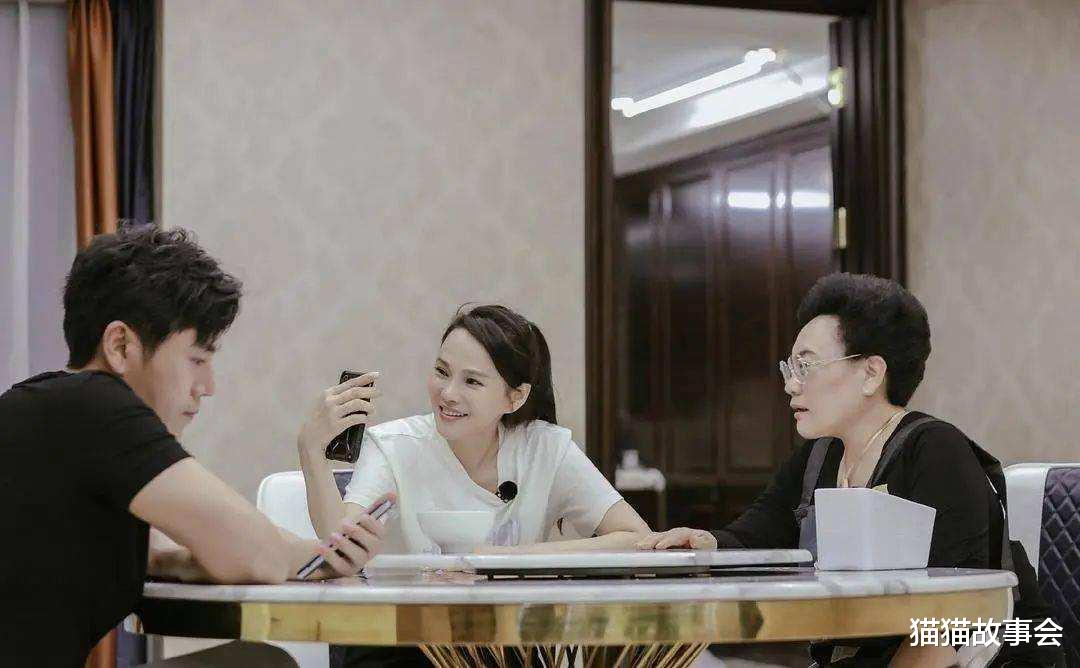 王琳凯|你父母天天逛街旅游,婆婆蹬三轮卖菜,离婚,为富不仁