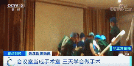 整容|又一个被辱骂丑的女明星：整容怪，别来中国圈钱