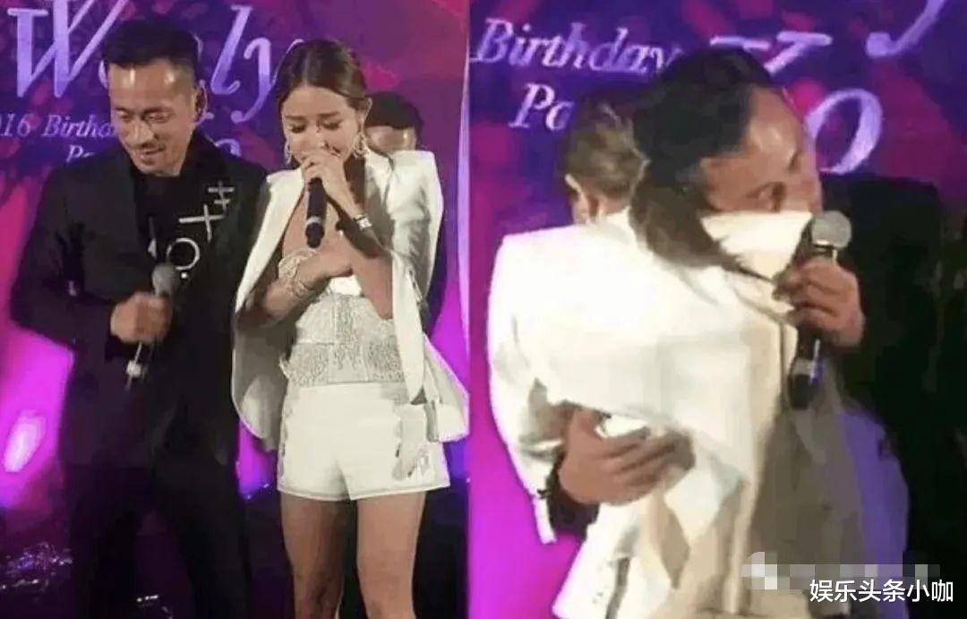 刘碧丽|世纪恋崩了！收3亿分手费，4个孩子都不要了？