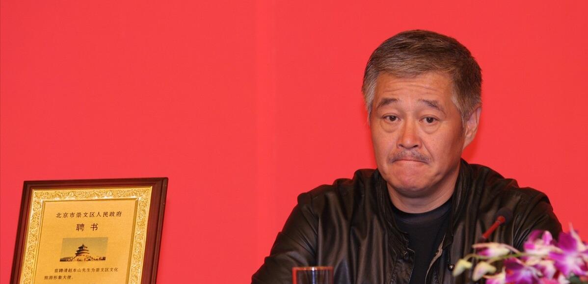 春晚|春晚钉子户，本山大爷人脉有多强，剧场开业半个娱乐圈来捧场