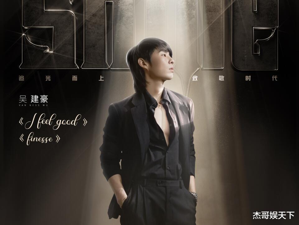 李家辉|张卫健因为太“清醒”而选错2人，一公垫底是意料之中的事