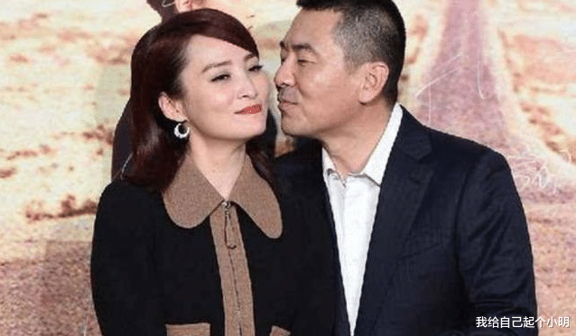 汪峰|成功吃到“天鹅肉”的3大男星， 汪峰不算啥， 他才让人咬牙切齿