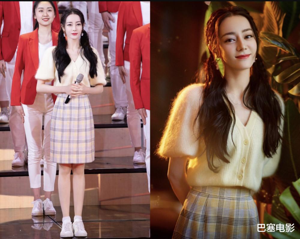 迪丽热巴|五四晚会是仙女集合吗？热巴惊艳变学生妹，关晓彤杨紫美出新高度