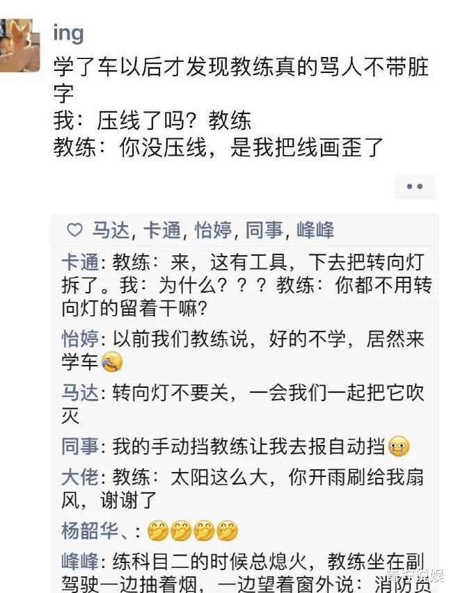  我弟弟竟偷偷去纹身了！现在被我罚站大半天了，大家说我做得对吗？