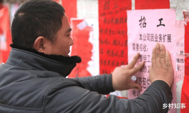 汽车|“开工潮”又出怪事：工厂月薪8000，90后却称是套路？