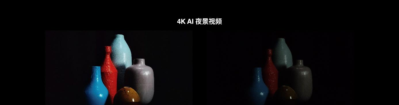 OPPO|OPPO发布首个自研NPU芯片和新一代智能眼镜Air Glass正式发布