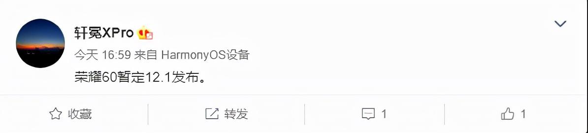 荣耀|新机：iPhone15；三星S22U曝光图；荣耀60来了；红魔7黑鲨5也来了