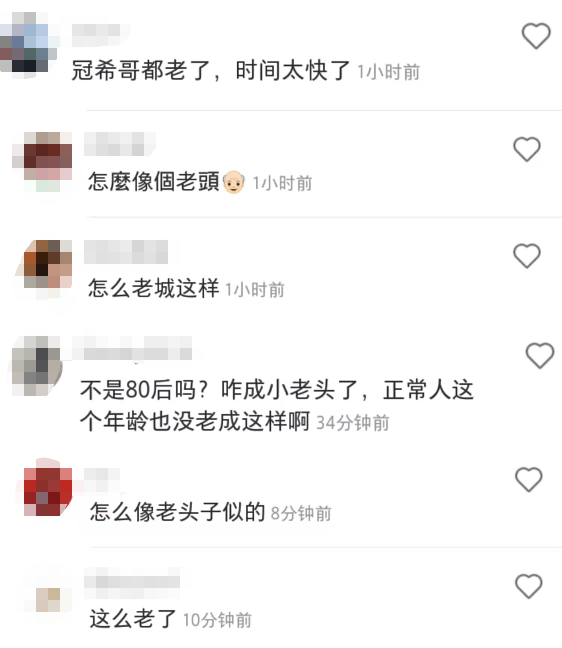 陈冠希|41岁陈冠希携家人看球赛,两鬓斑白显苍老,4岁女儿长相超像爸