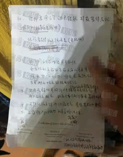 郑爽|网传郑爽和张翰分手后，复合条件是要豪宅，幸好张翰妈拦住了