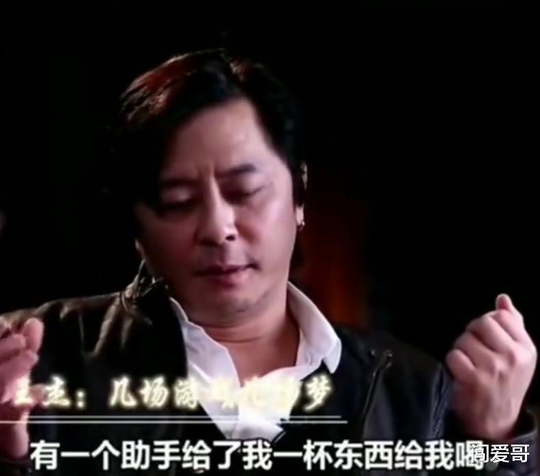 李连杰|娱乐圈四大未解之谜！