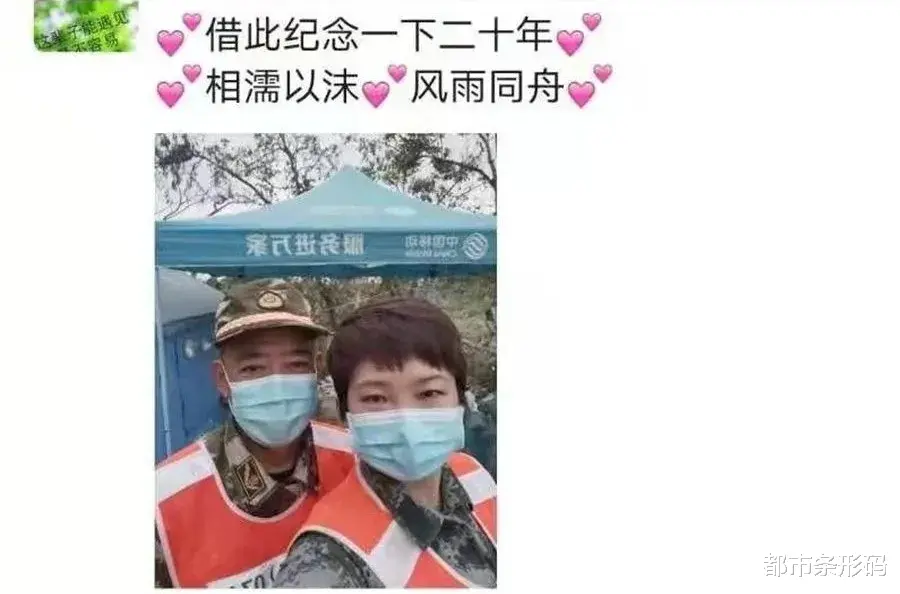 都市条形码 “心存良善，眼里有光”，记者亲历瑞丽的一周