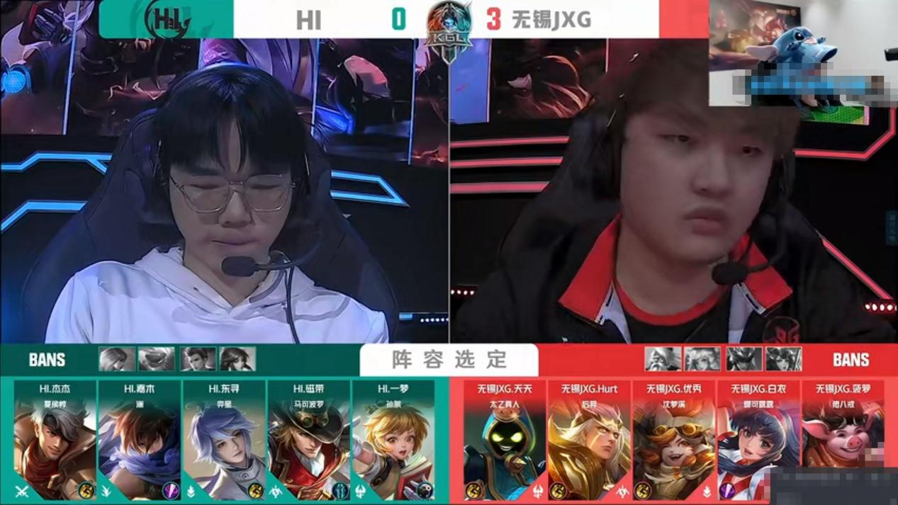 kpl|赖神观看刺痛KGL夺冠，点评K甲战队状态！梦之队进入K甲什么水平