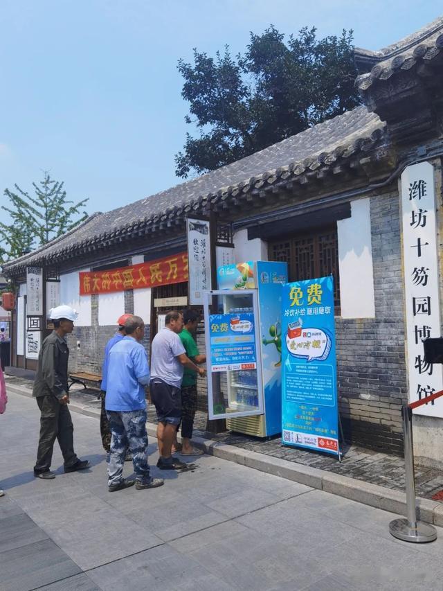 萍乡|官宣！潍坊全城上线！