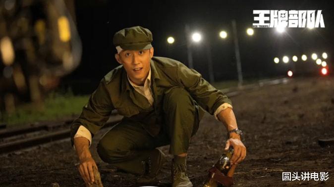 英雄岁月之王牌部队|《王牌部队》热播，口碑两极化，网友：处处都是槽点，看不下去