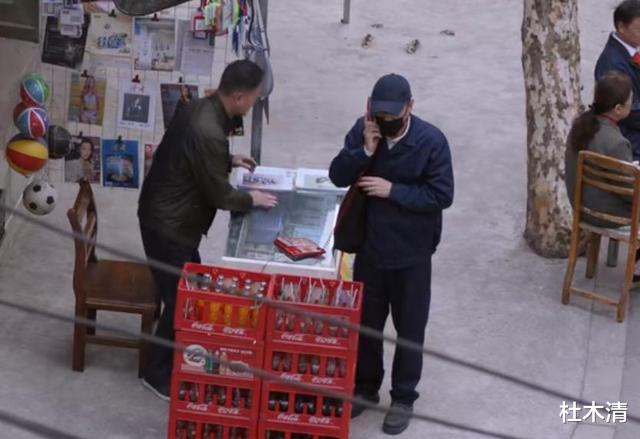 沈海洋|谁是凶手：沈海洋本可以救夏金兰，等凶手杀了人再报警，因此原因