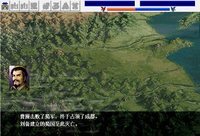 刘备|三国志曹操传，群雄这个职业是强还是弱？来看看游戏有哪些群雄！