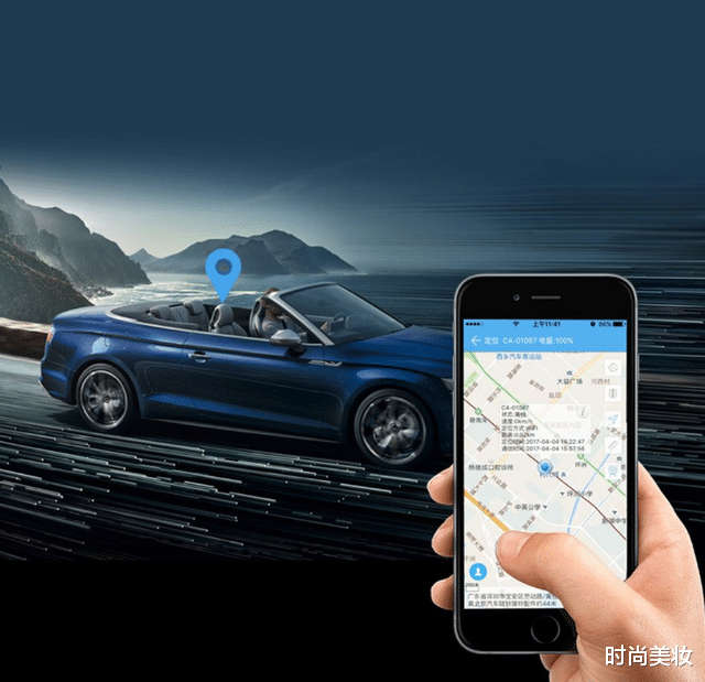 时尚美妆|全世界只有我能做,美国不买我的,买谁的?北斗AR黑科技火了!