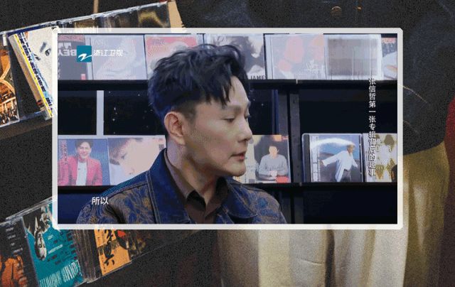 张信哲|清朗清出了一堆老牌艺人？