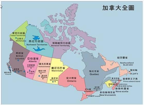 加拿大水域面積廣闊，實際陸地面積小於中國-圖3