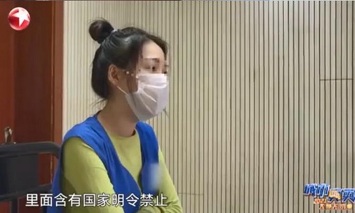 短发|郭美美都经历了什么 2进宫事件跷二郎腿被民警制止