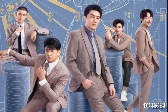 我的砍价女王|《我的砍价女王》吐槽不断，你还能忍到大结局宁萌下线吗