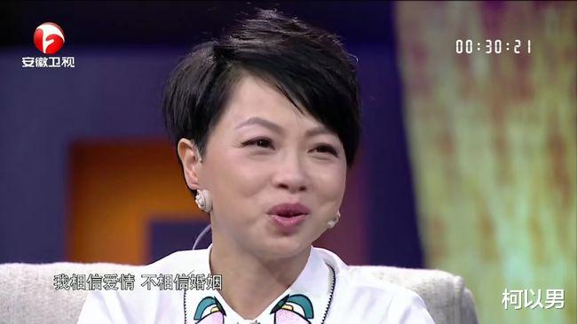 柯以男|香港十大未婚女星境况遭遇不同，有的让人心痛，有的让人敬佩