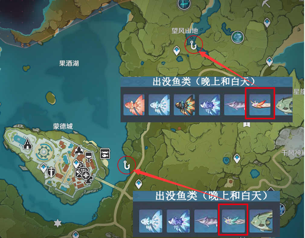 雷神|原神：雷神四星专武鱼叉《渔获》快速获取攻略！