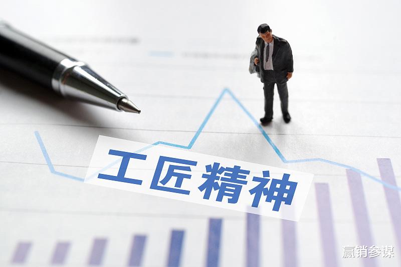 房产证|用匠心做生意，他买了三套洋房