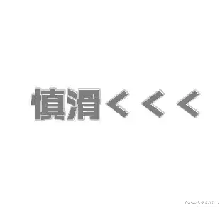 DrKing科学家庭育儿|听过100种胎记的传说,有人告诉你这几种胎记可致命吗?